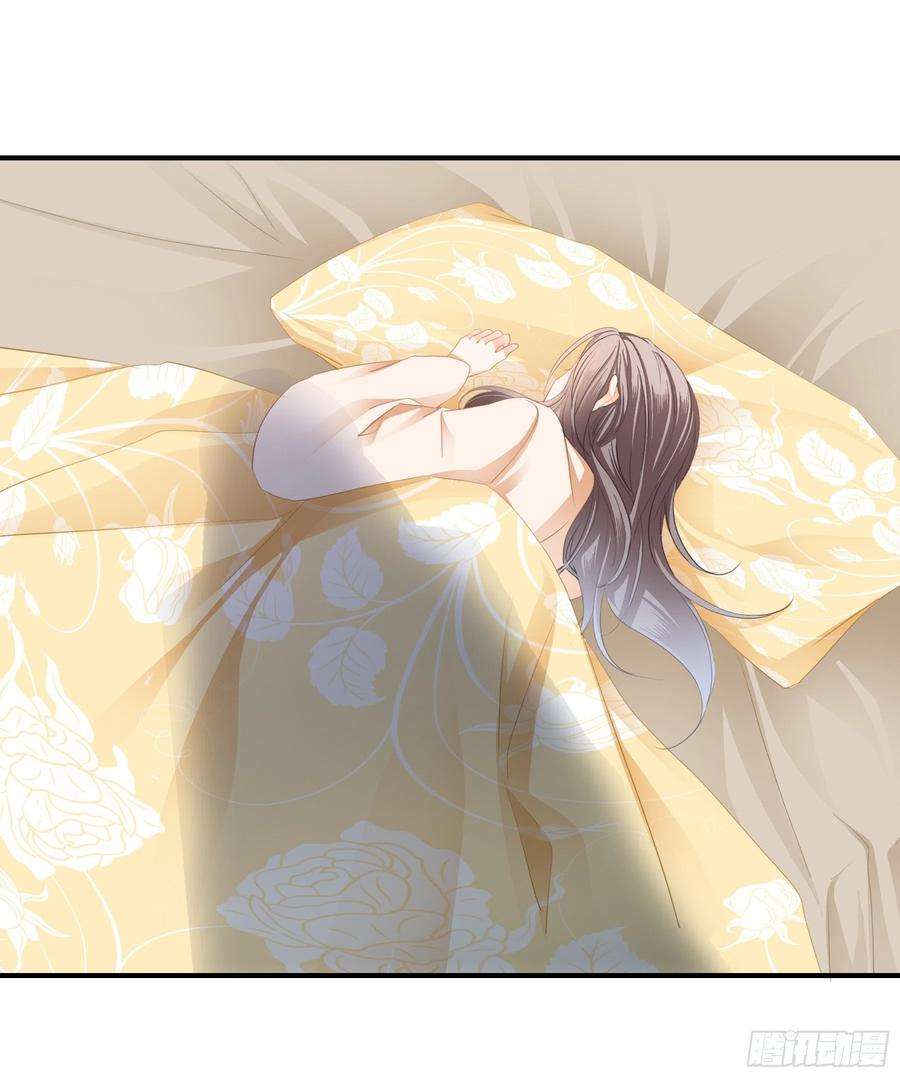 本王要你深夜造访