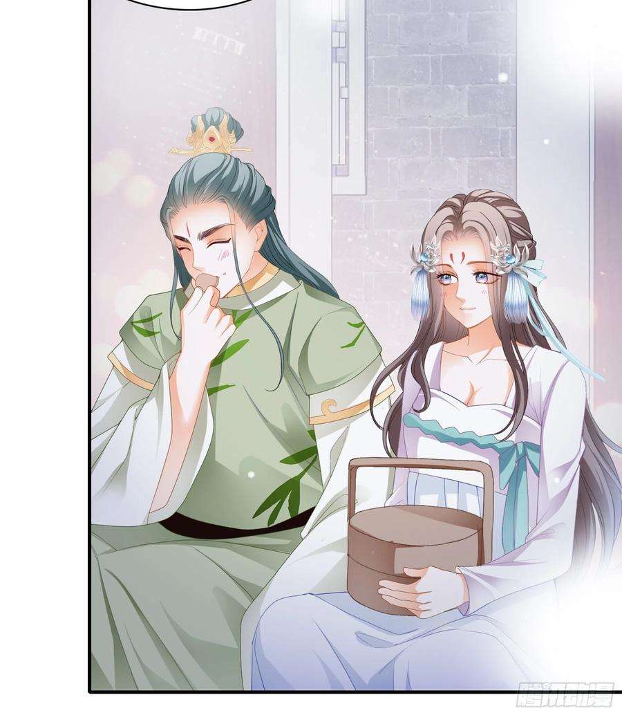 本王要你伤心的小武