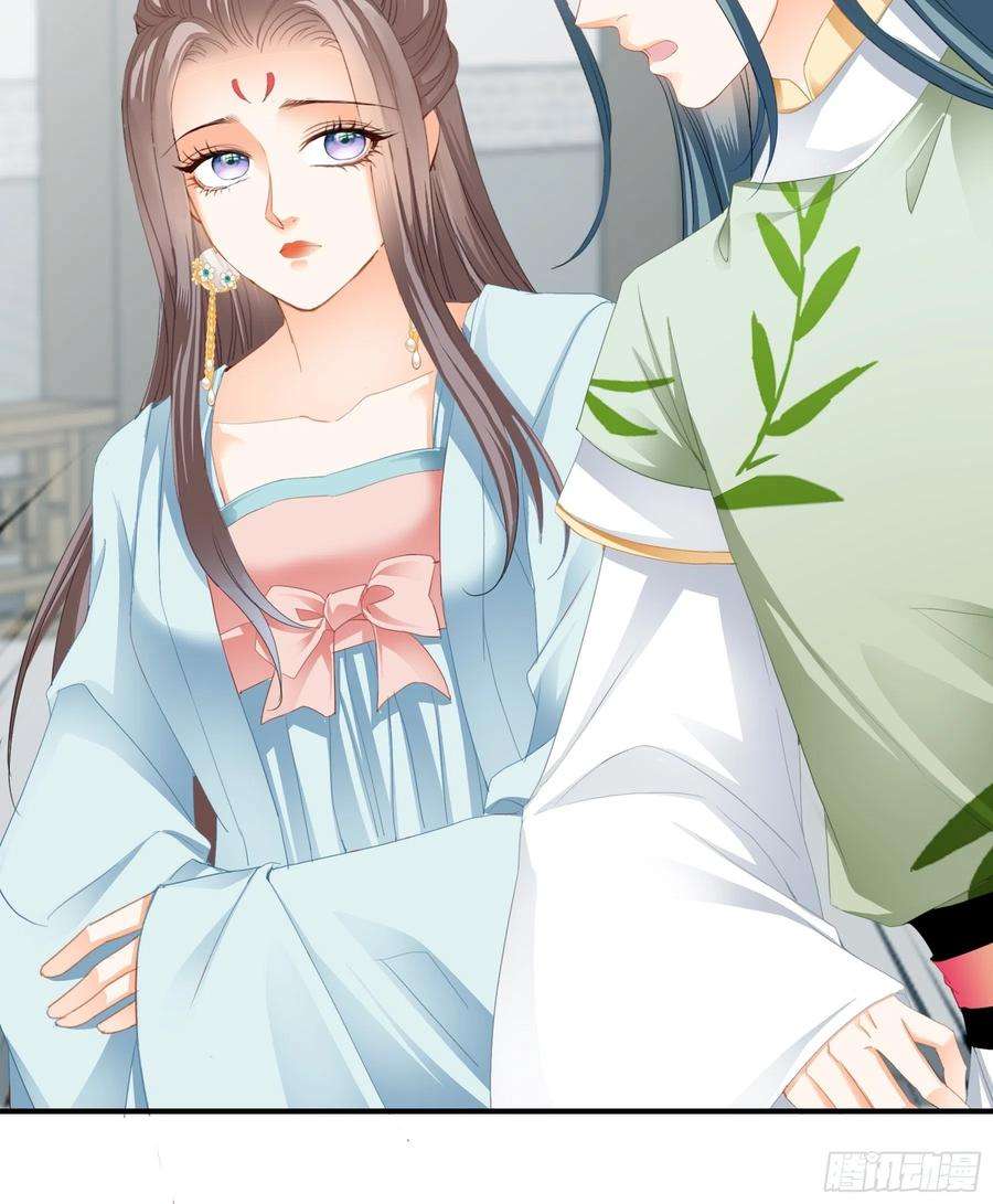 本王要你伤心的小武