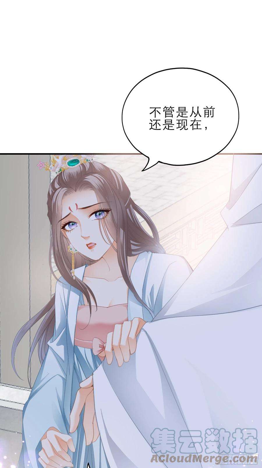 本王要你伤心的小武