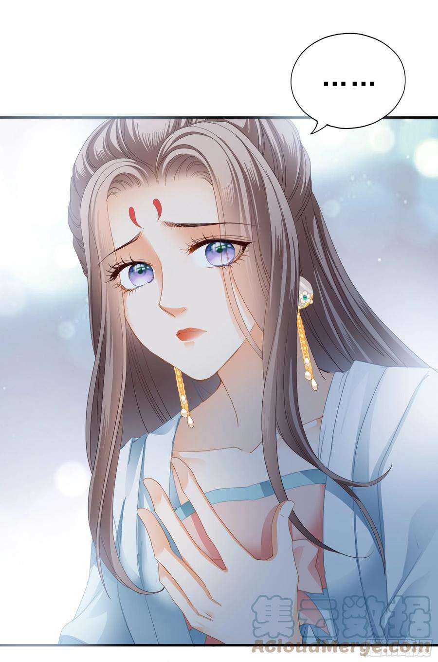 本王要你伤心的小武