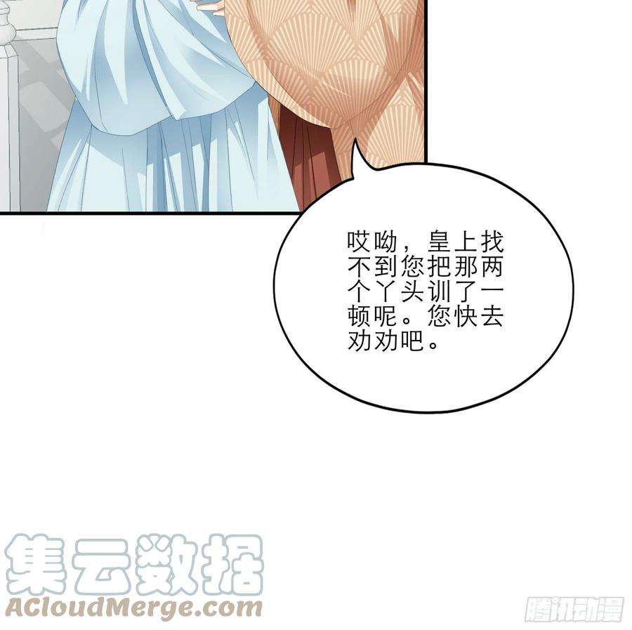 本王要你伤心的小武