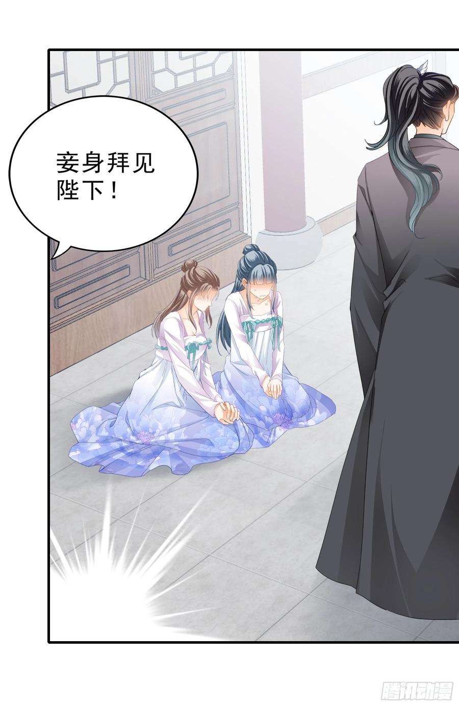 本王要你伤心的小武