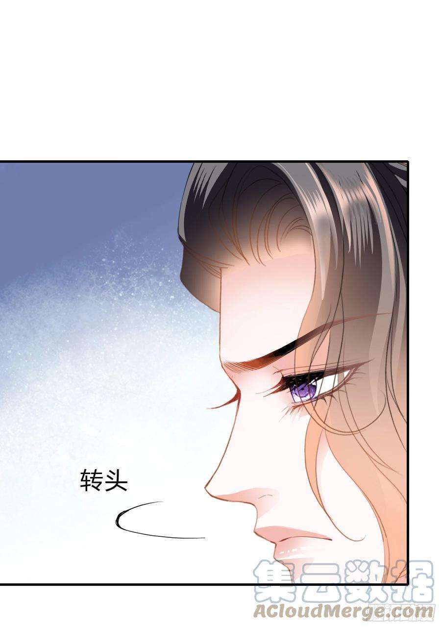 本王要你伤心的小武