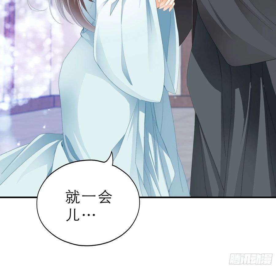 本王要你伤心的小武