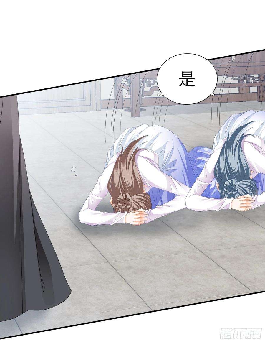 本王要你伤心的小武