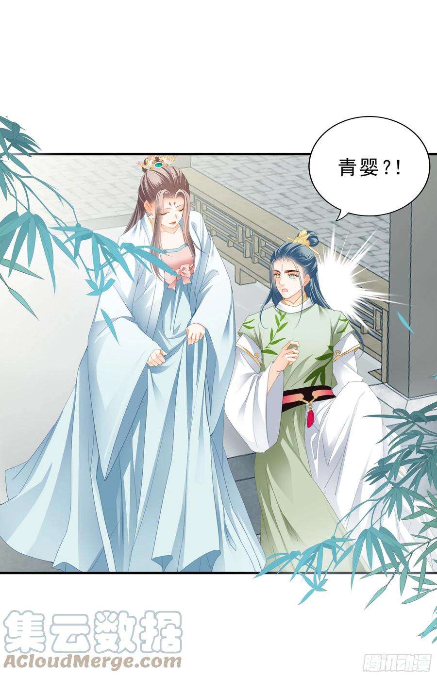 本王要你伤心的小武