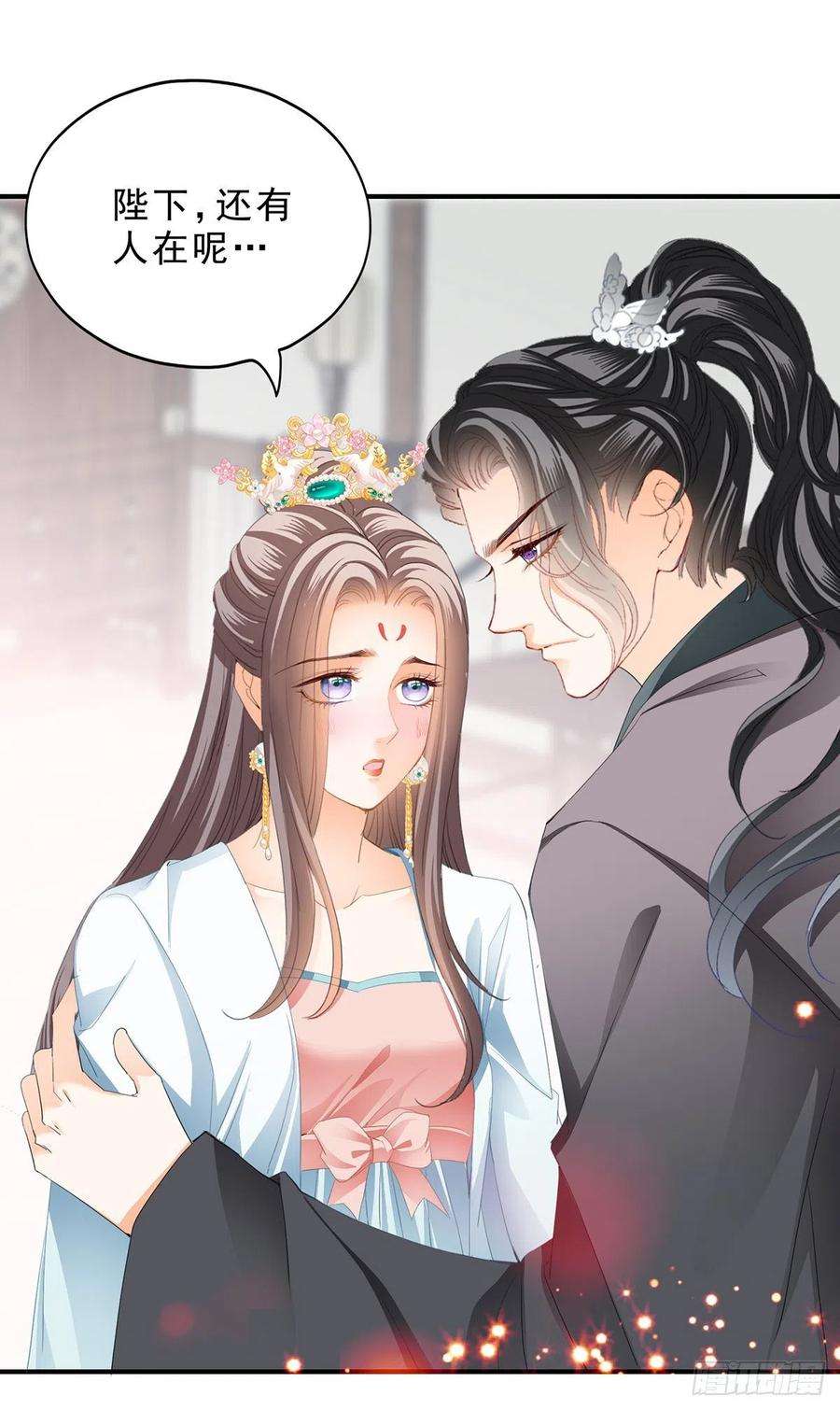 本王要你册封