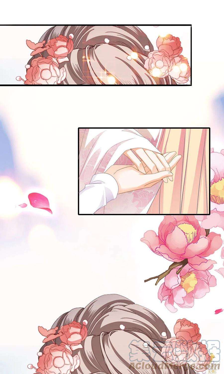 本王要你册封