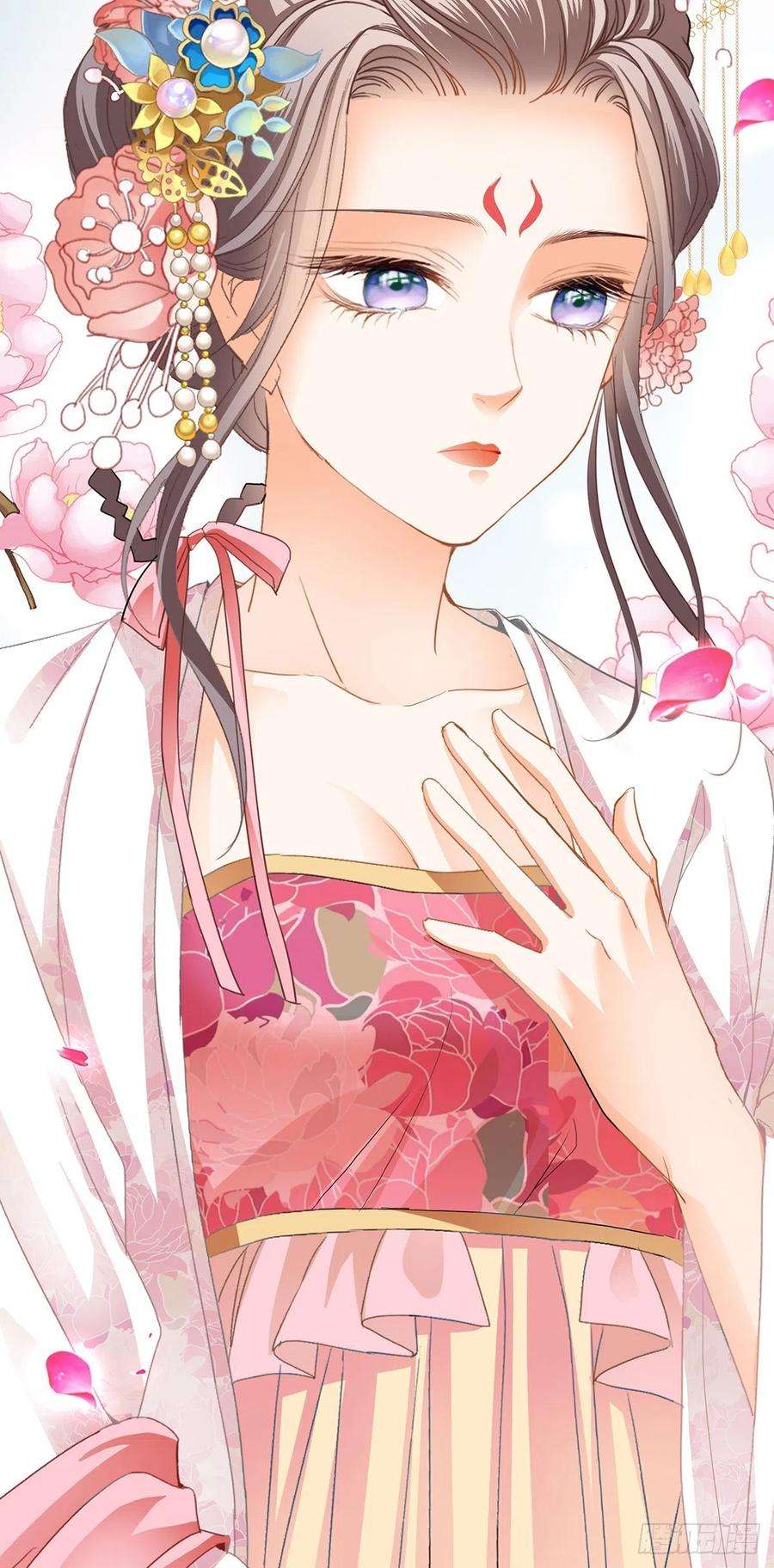 本王要你册封