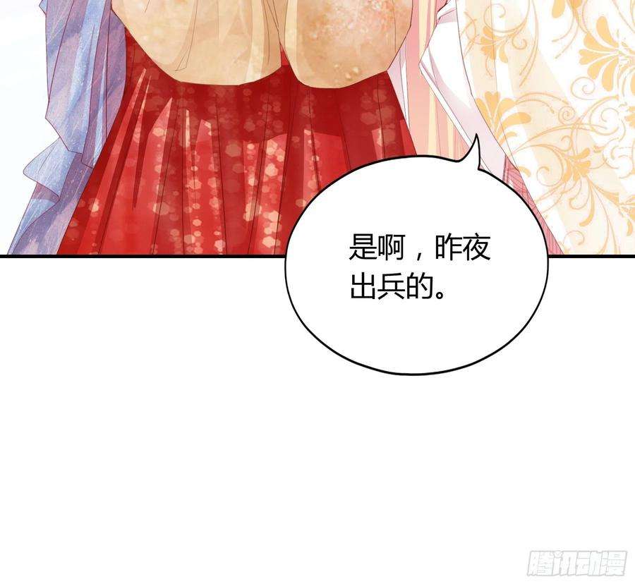 本王要你拜见太后