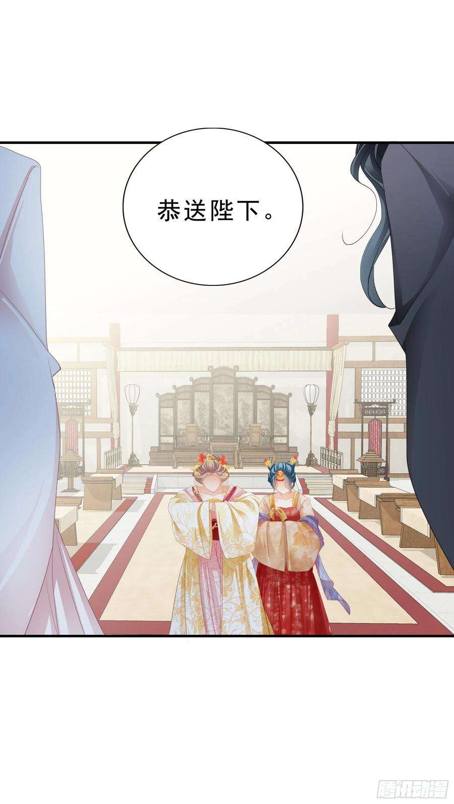 本王要你拜见太后