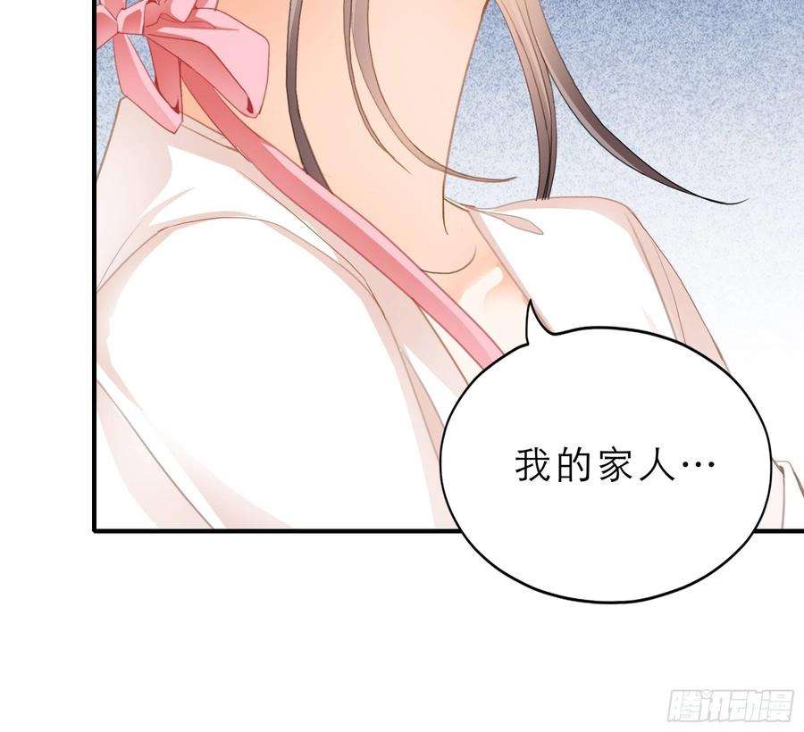本王要你拜见太后
