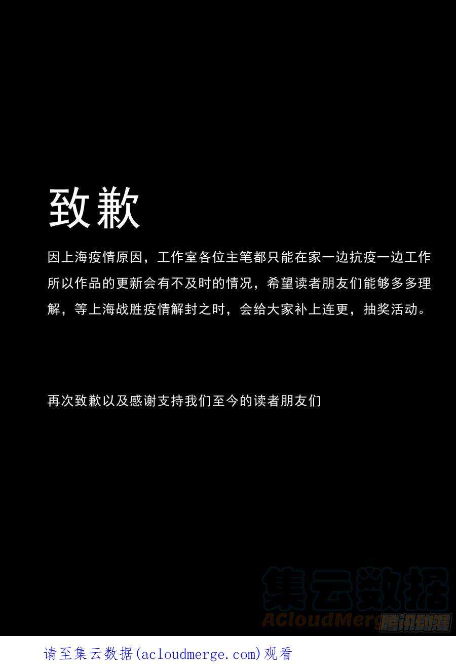 本王要你拜见太后