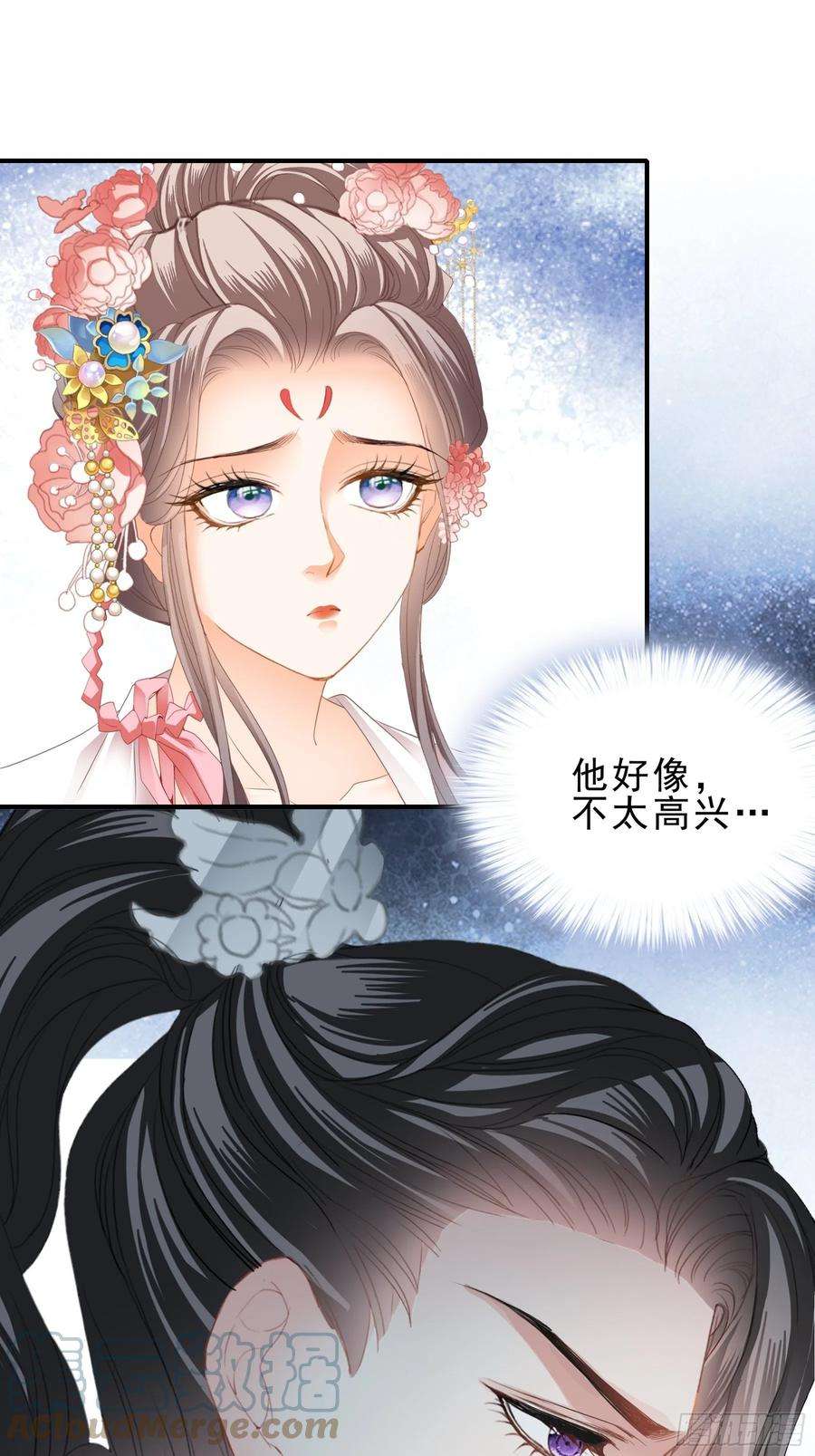 本王要你震怒