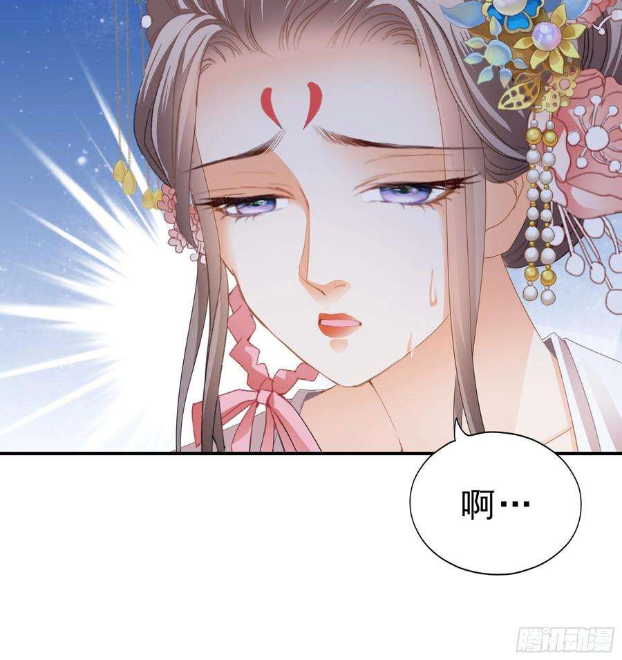 本王要你震怒