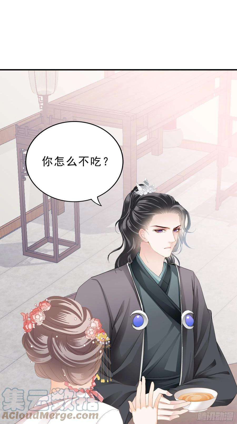 本王要你油嘴滑舌的陛下