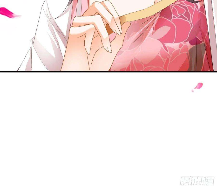 本王要你油嘴滑舌的陛下