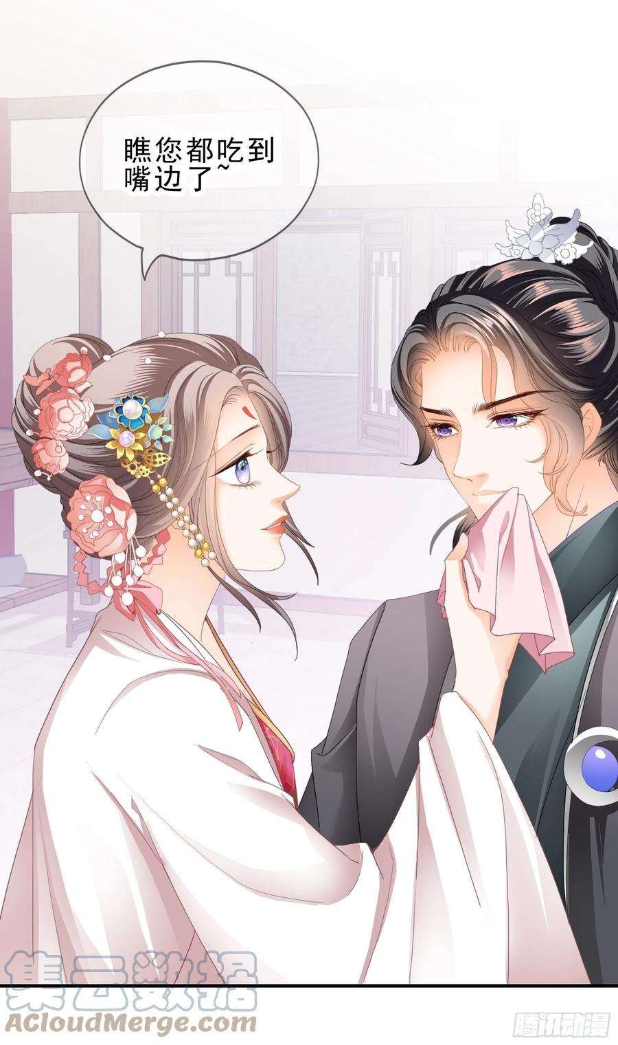 本王要你油嘴滑舌的陛下