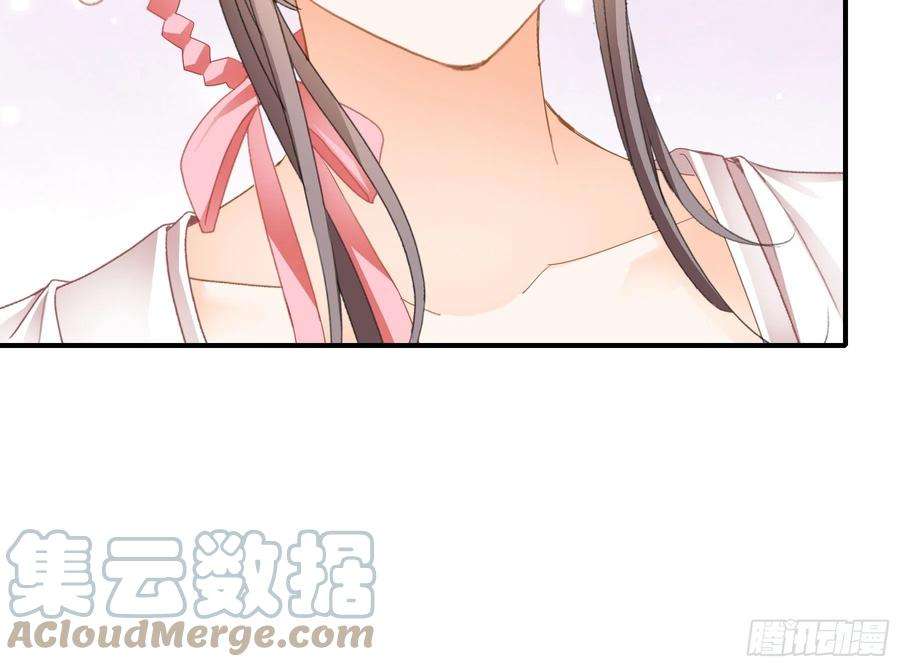 本王要你油嘴滑舌的陛下
