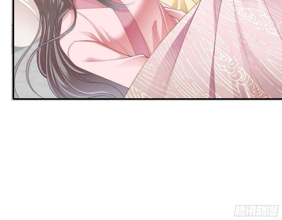 本王要你窥见秘密
