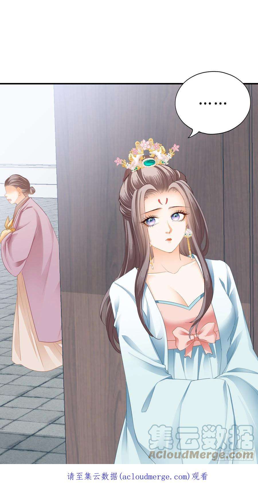 本王要你窥见秘密