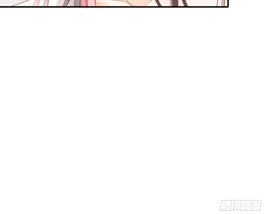 本王要你窥见秘密