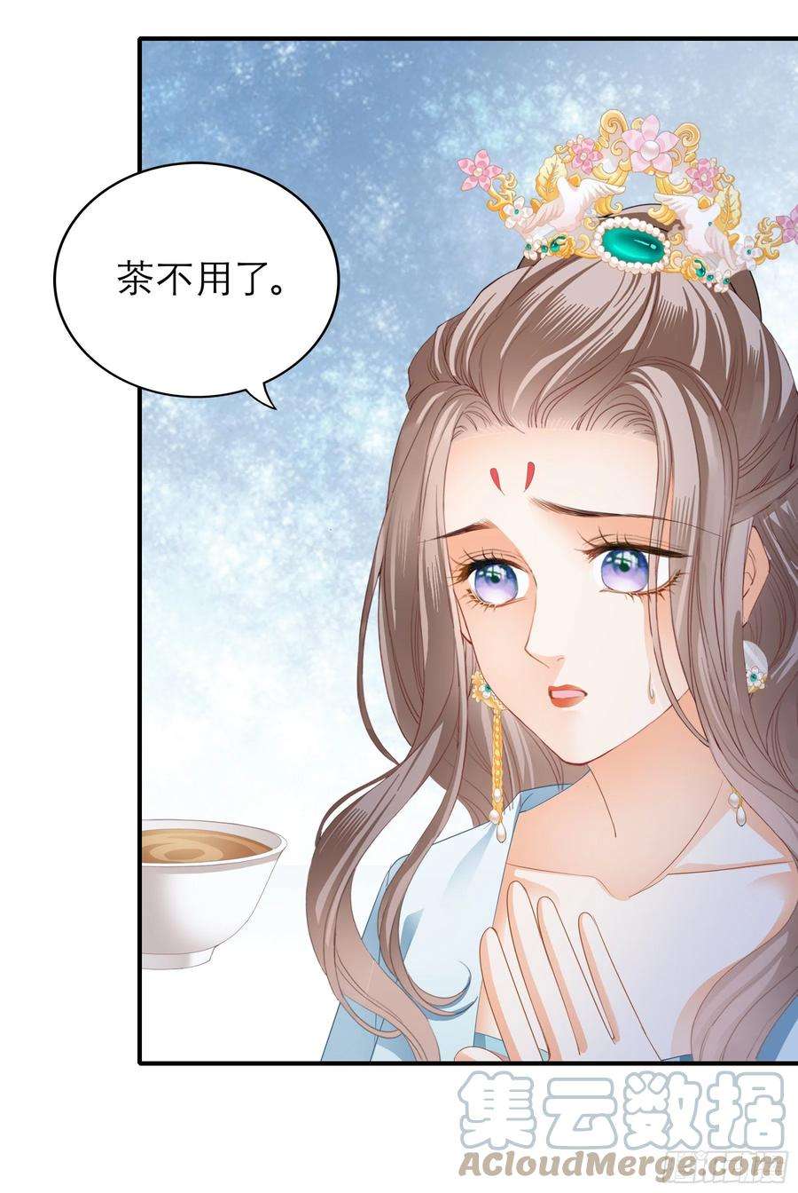 本王要你有问题的糕点