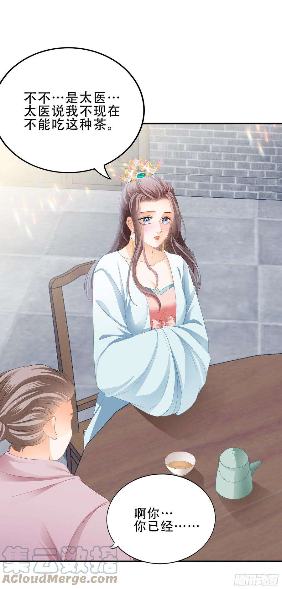 本王要你有问题的糕点