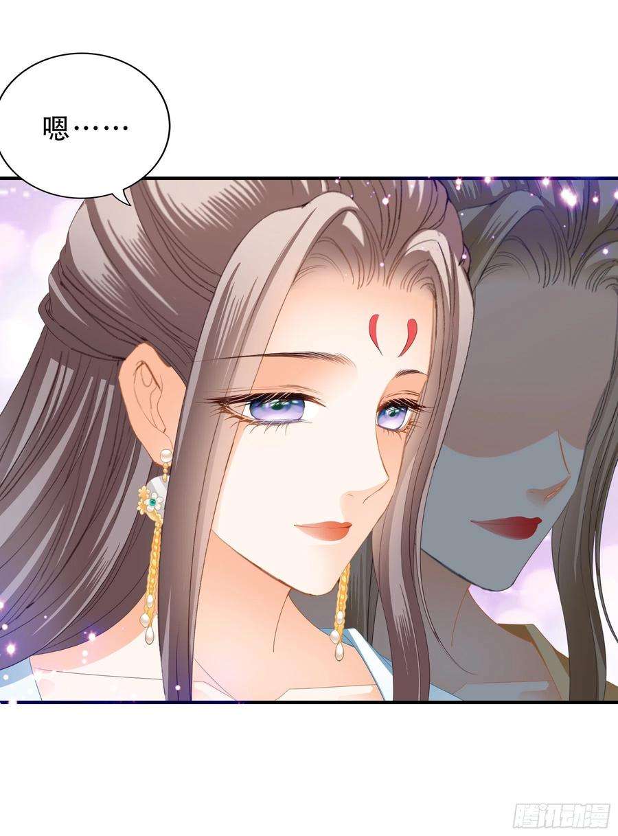 本王要你有问题的糕点