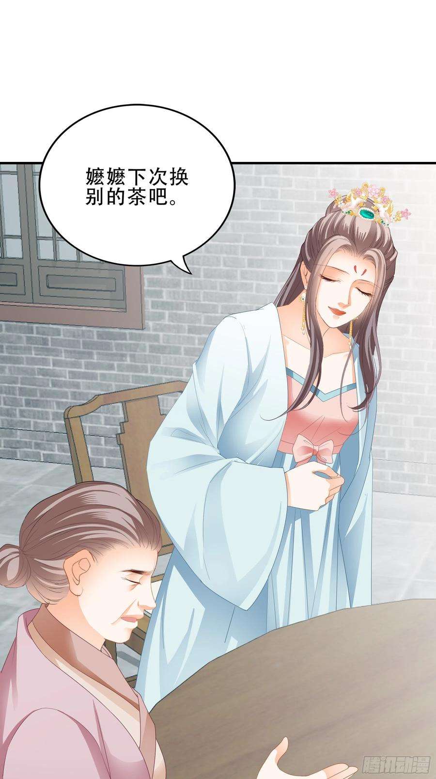 本王要你有问题的糕点
