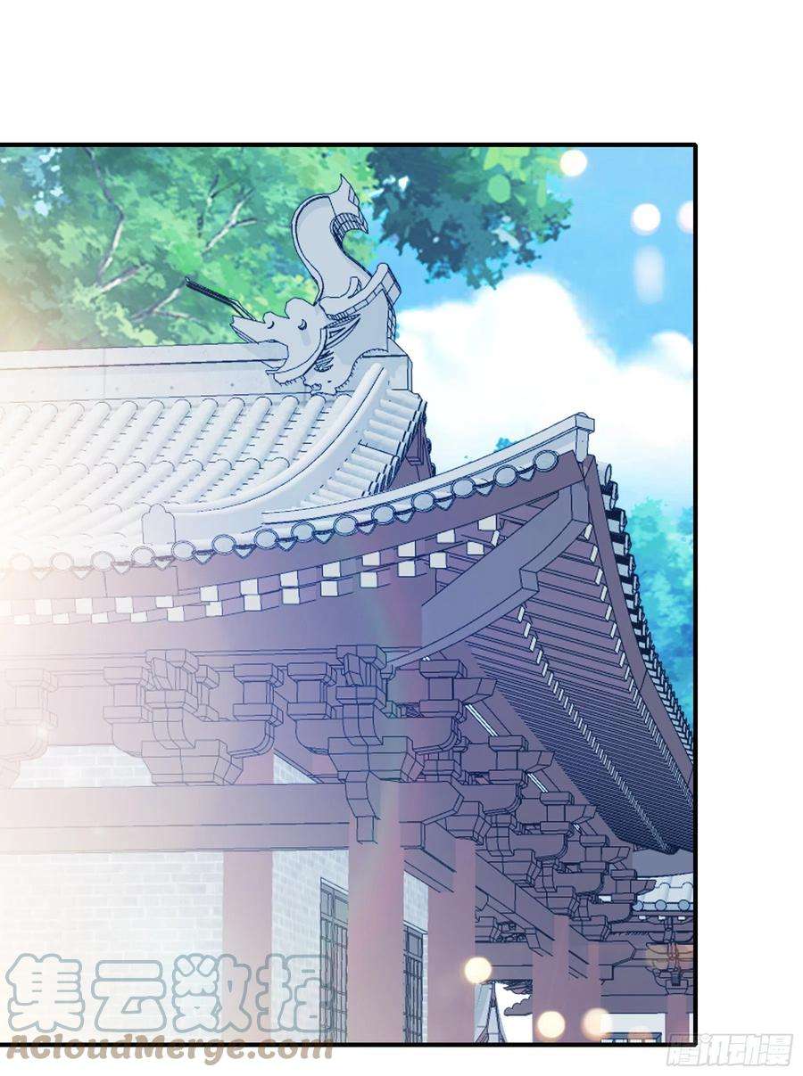 本王要你有问题的糕点