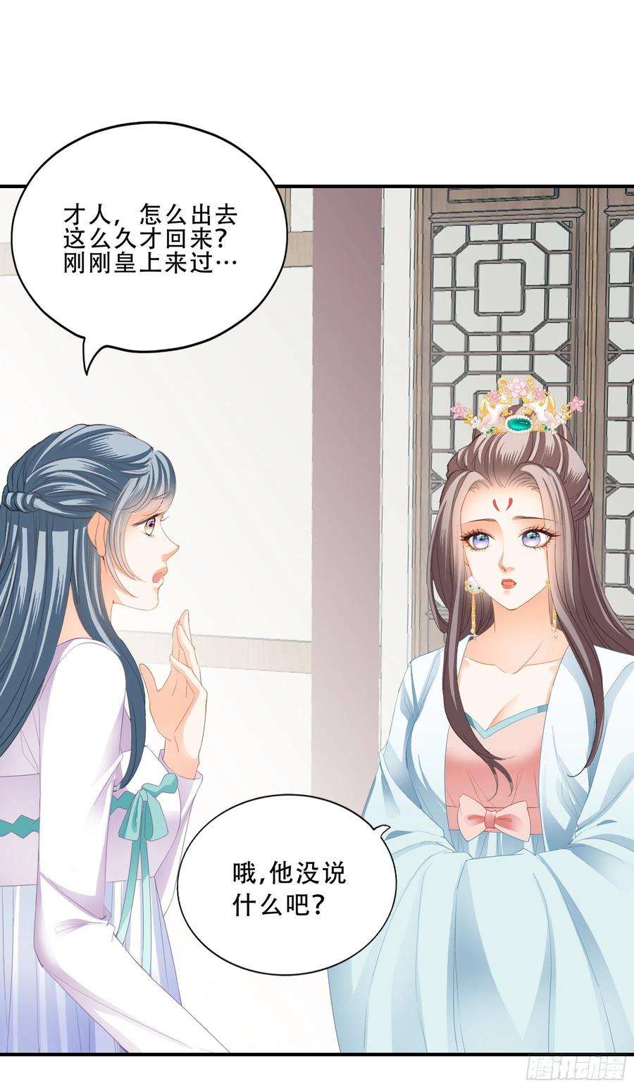 本王要你有问题的糕点