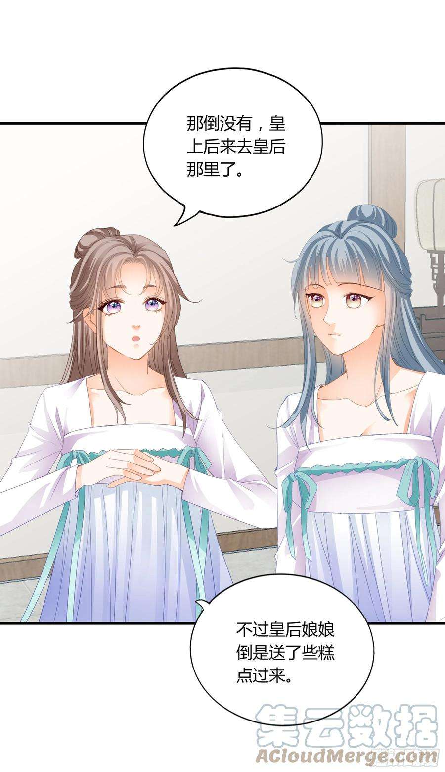 本王要你有问题的糕点