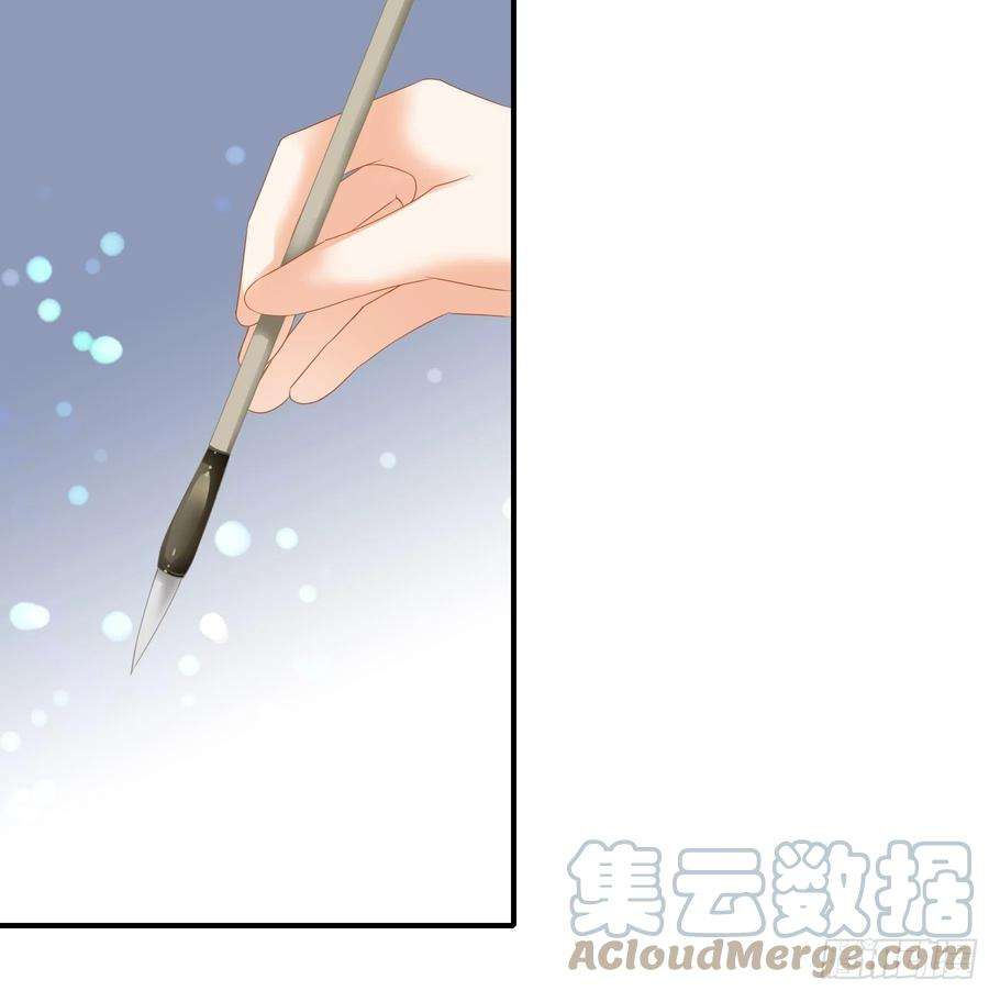 本王要你肉肉长到哪里了