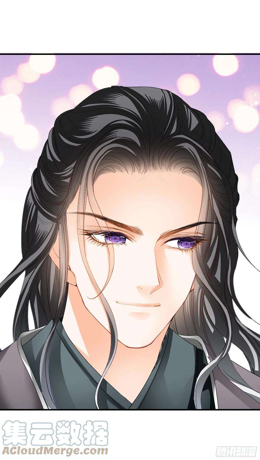 本王要你肉肉长到哪里了