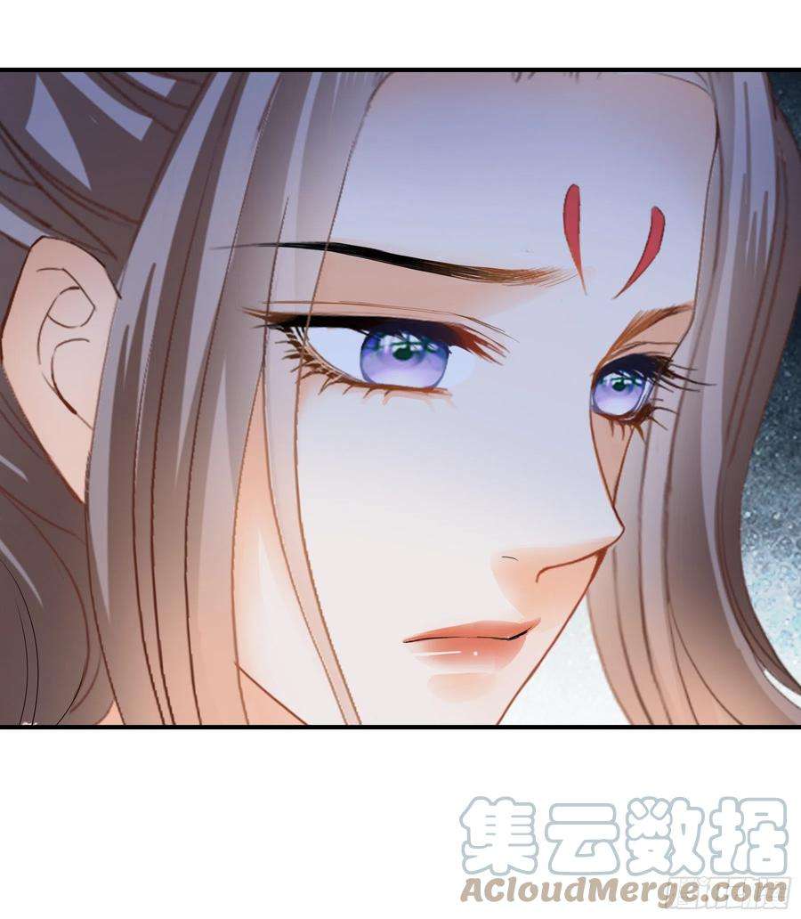 本王要你肉肉长到哪里了