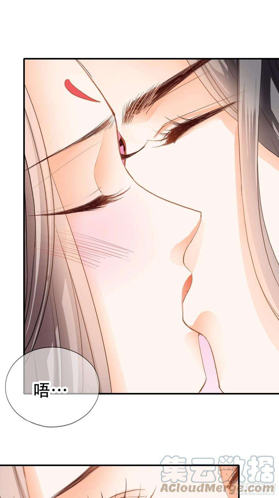 本王要你陪朕就寝