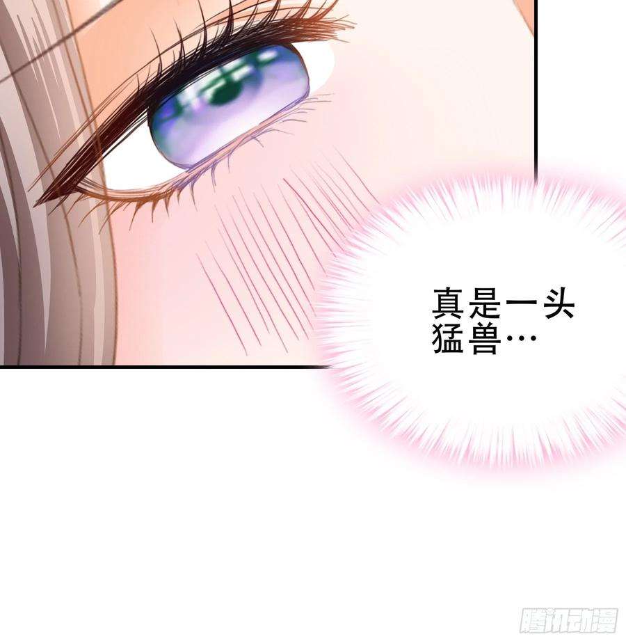 本王要你陪朕就寝