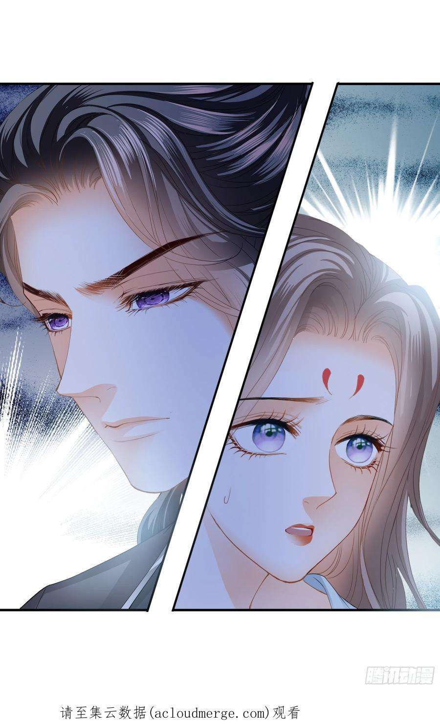 本王要你陪朕就寝