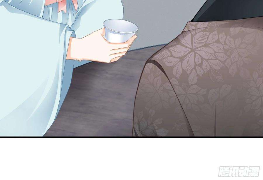 本王要你意外的醋意