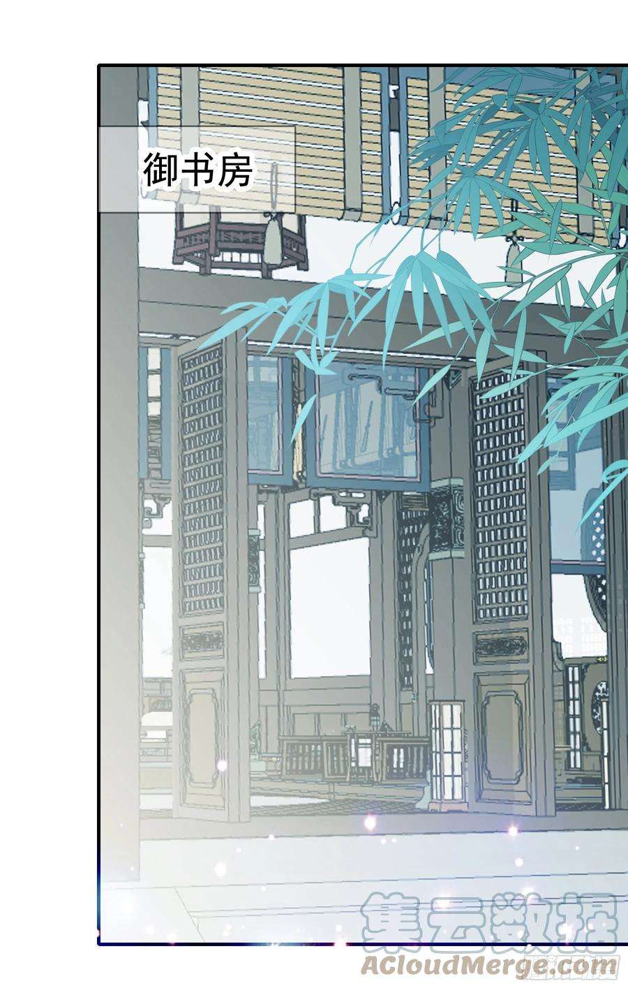 本王要你意外的醋意