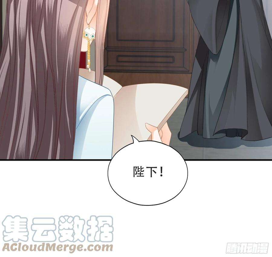本王要你今夜留宿