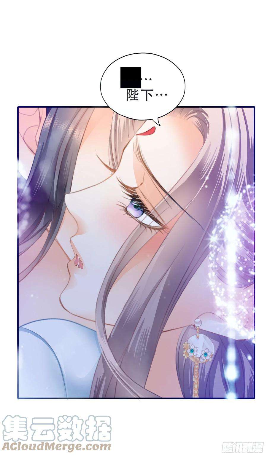 本王要你今夜留宿