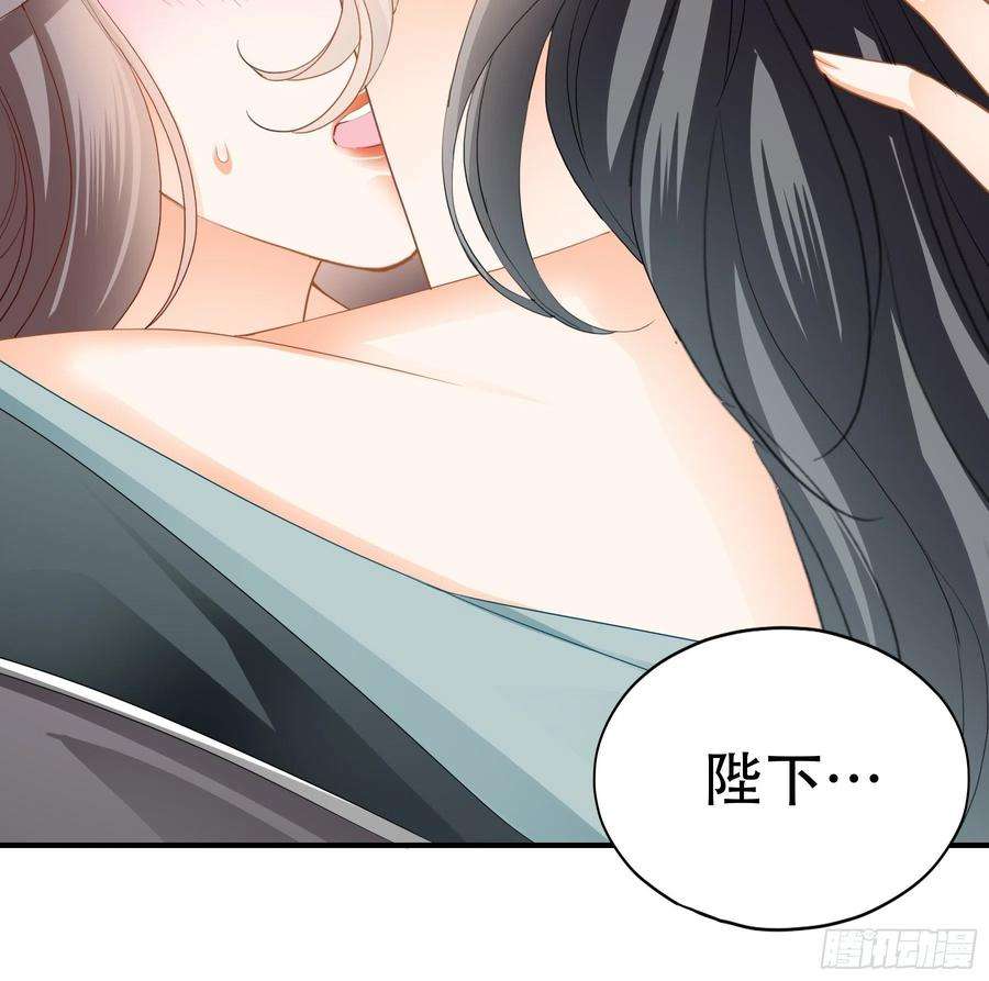 本王要你今夜留宿