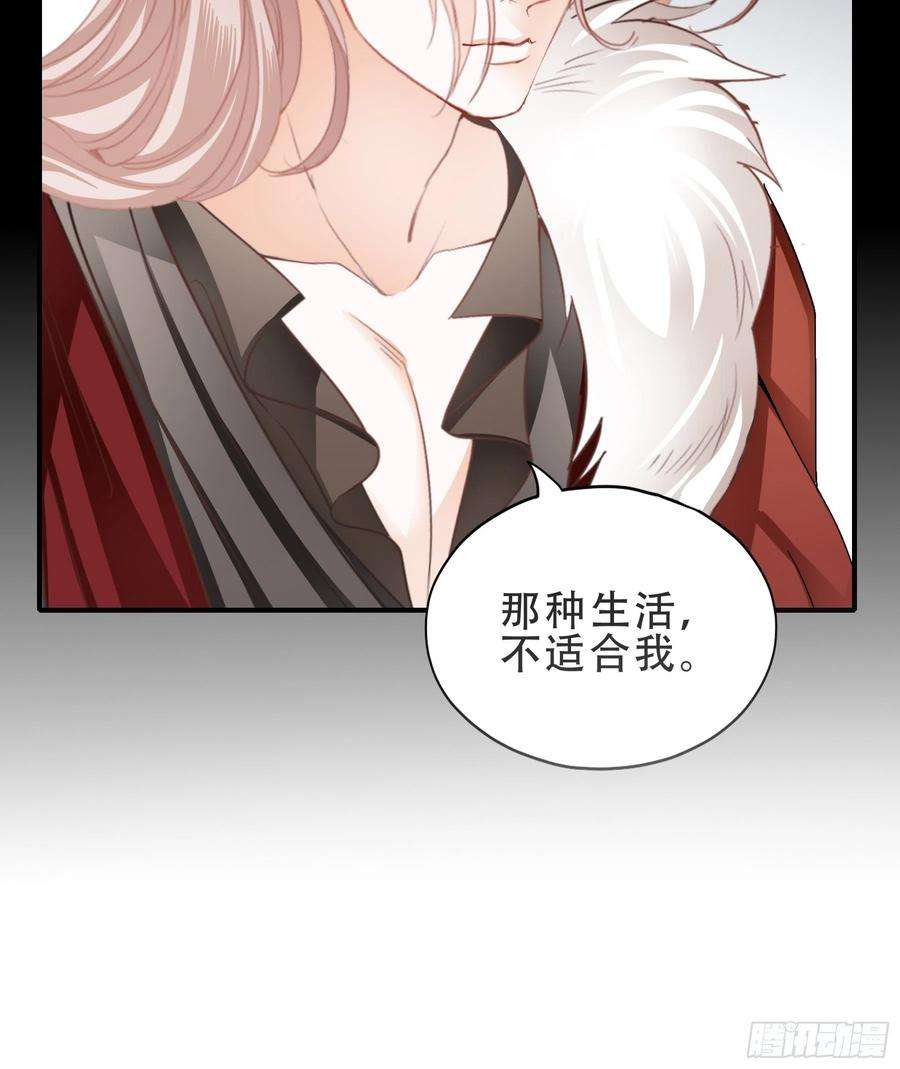 本王要你今夜留宿