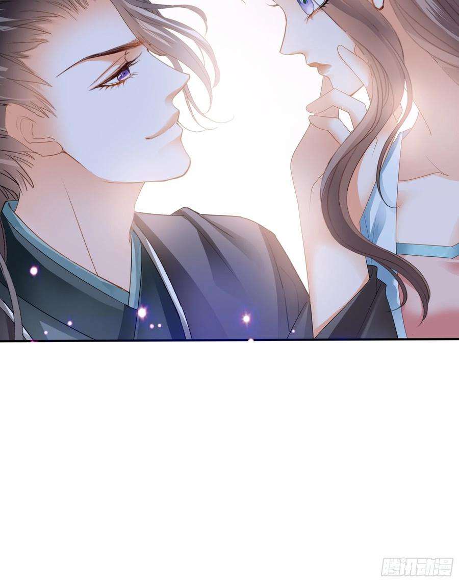 本王要你今夜留宿