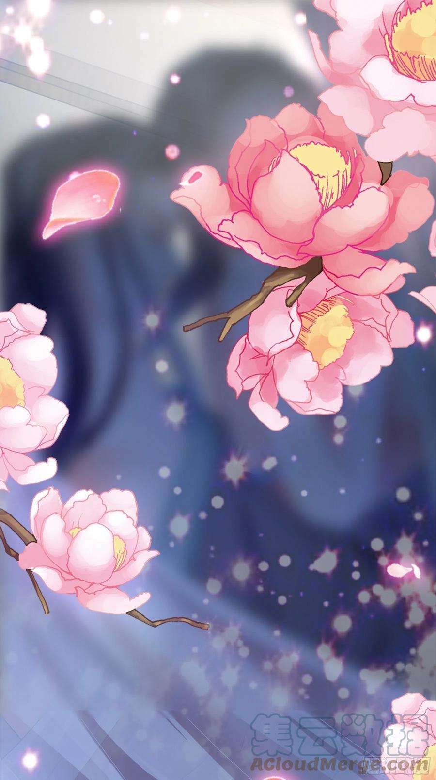 本王要你长夜漫漫