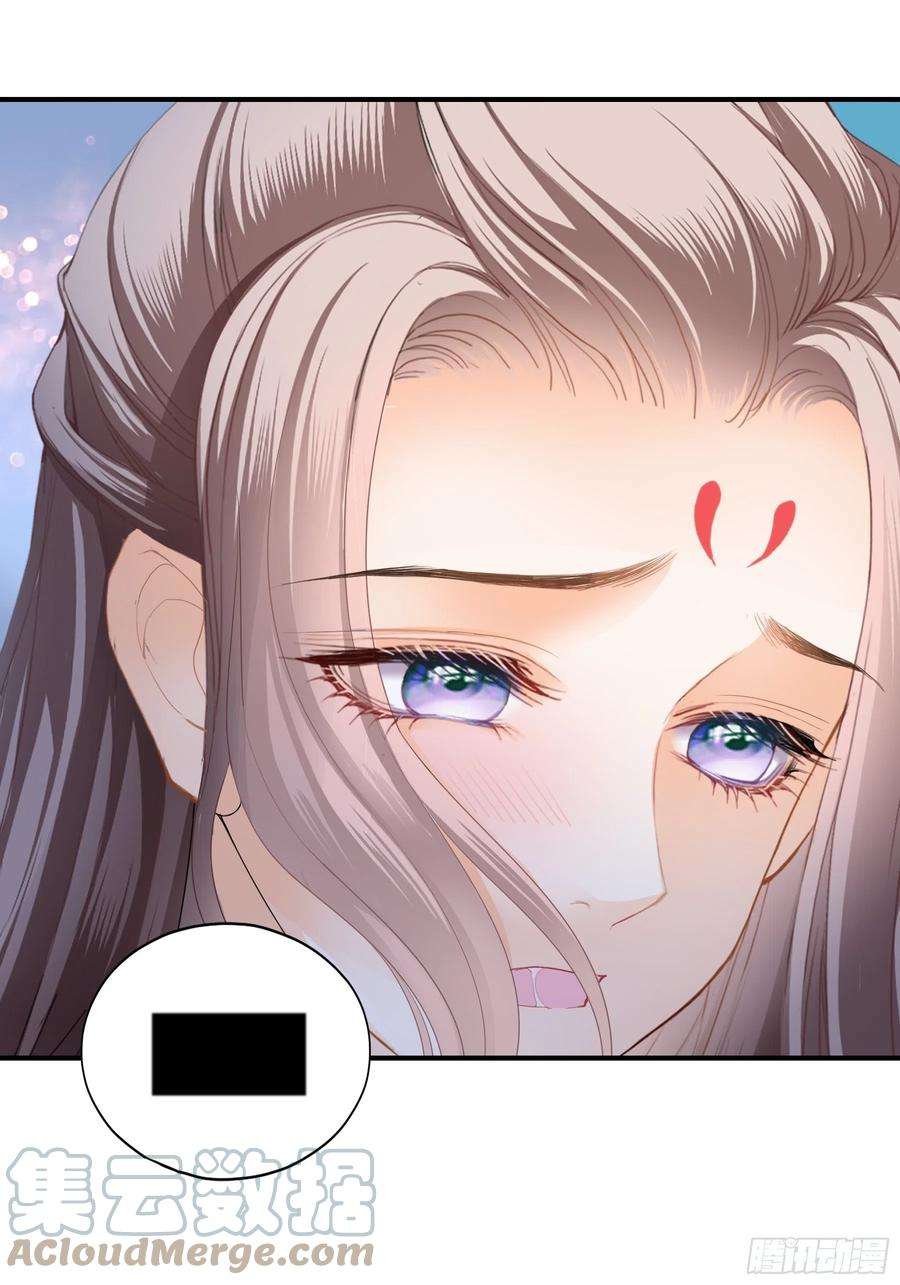 本王要你长夜漫漫