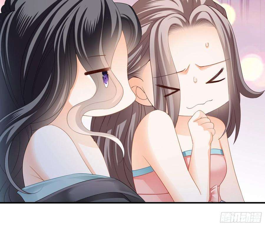 本王要你长夜漫漫